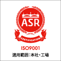 ISO9001