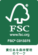 FSC